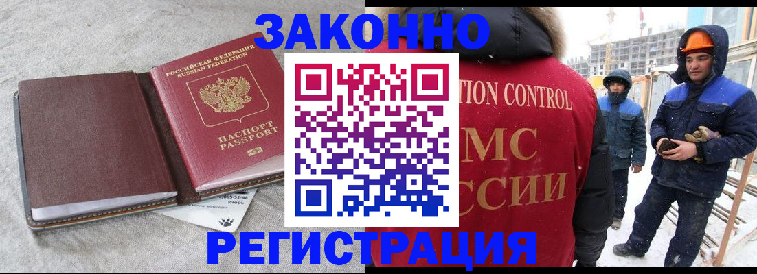 пропишу в квартире в Петров Вале